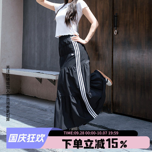 阿迪达斯三叶草女款休闲长裙