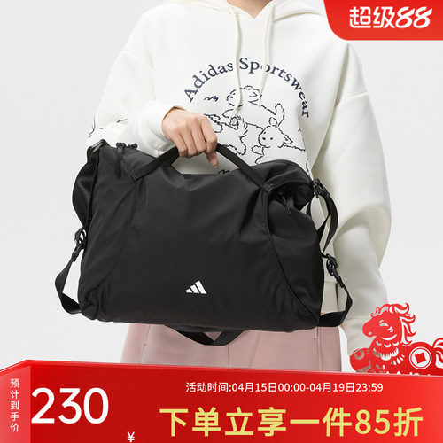 阿迪达斯男女同款双肩两用包