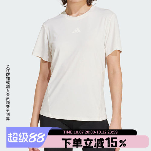 阿迪达斯女款休闲运动短袖