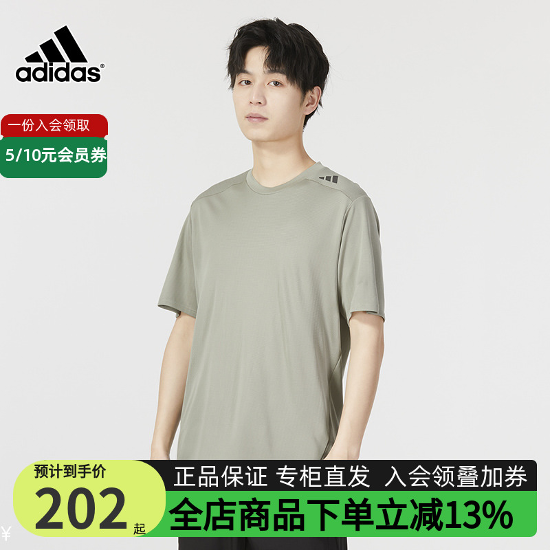 阿迪达斯休闲短袖adidas