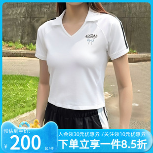 复古运动休闲短袖 DANCE POLO POLO衫 2025夏季 阿迪达斯女装 新款