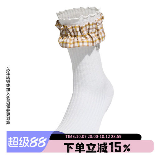 阿迪达斯男女同款休闲袜