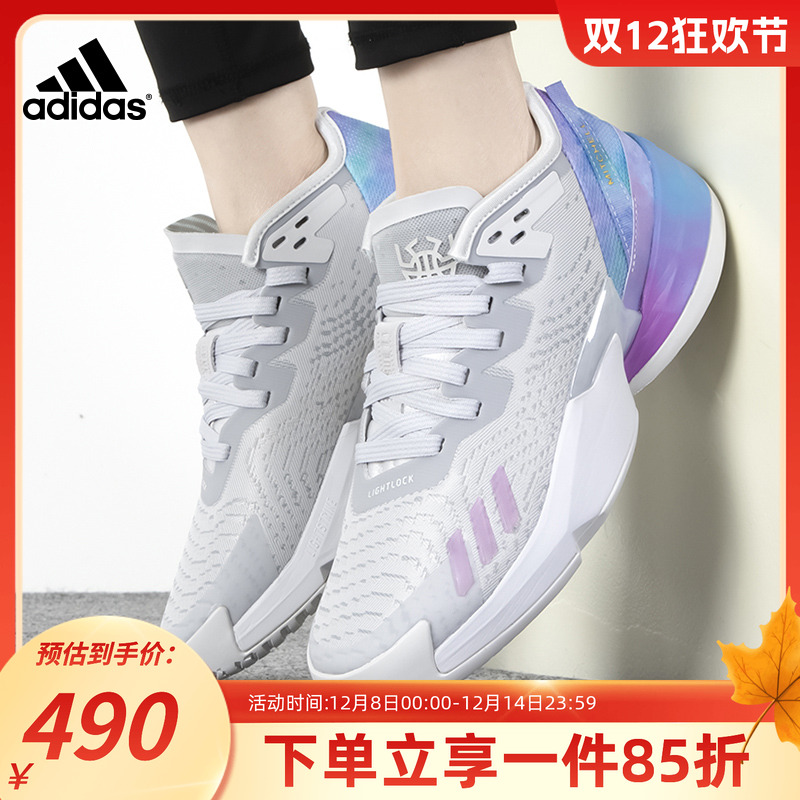 Adidas/阿迪达斯运动鞋