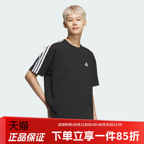 阿迪达斯男款休闲运动短袖