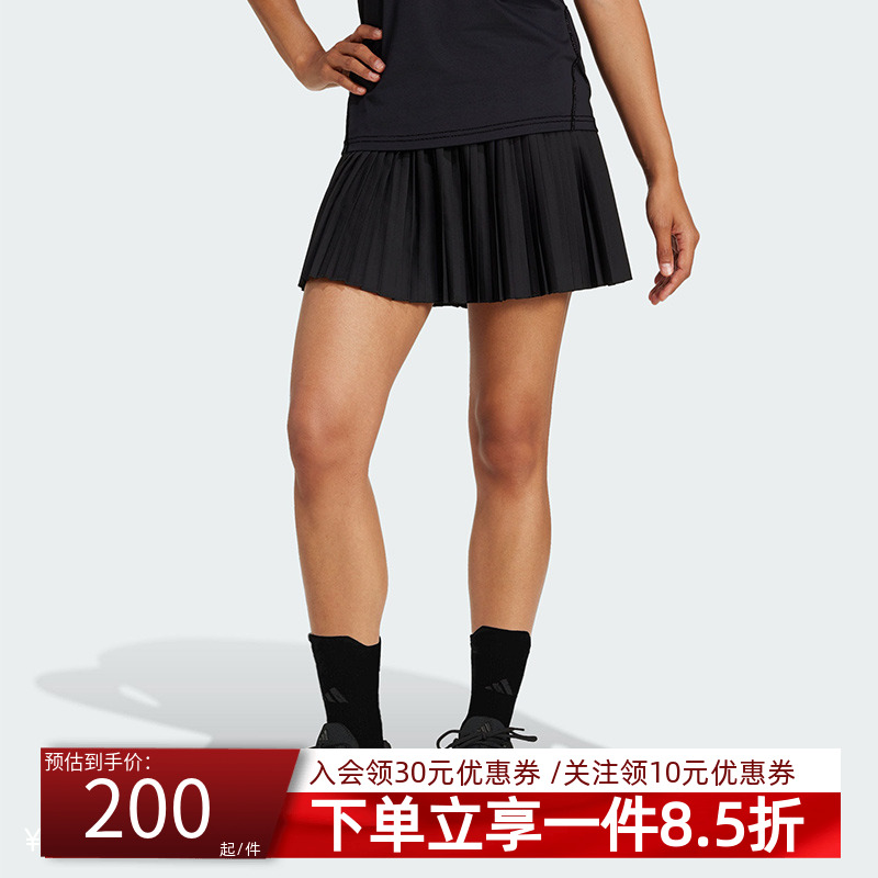 阿迪达斯女款运动百褶短裙