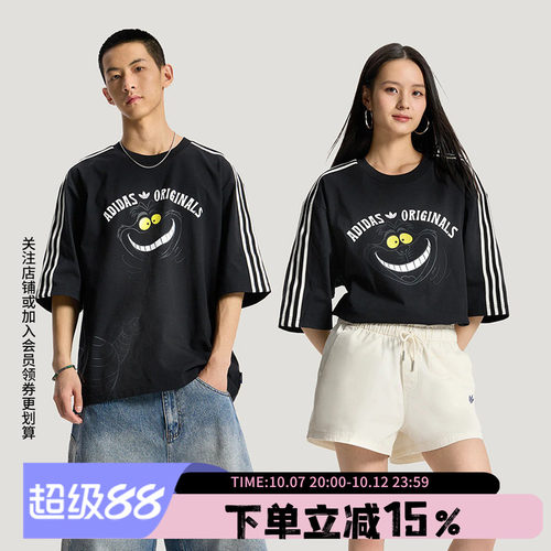 阿迪达斯三叶草男女同款短袖T恤
