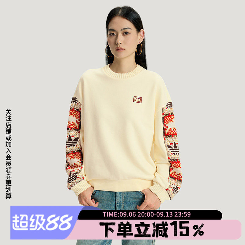 阿迪达斯三叶草卫衣女装2026春季新款宽松圆领长袖套头衫IA8930