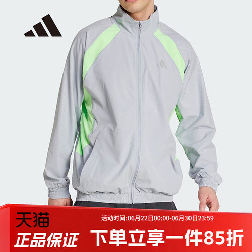 阿迪达斯男款宽松运动夹克