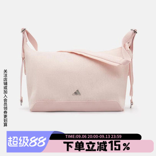 阿迪达斯女款单肩斜挎包