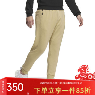 裤 adidas阿迪达斯官网男子休闲裤 春季 训练束脚工装 IP4913 运动长裤