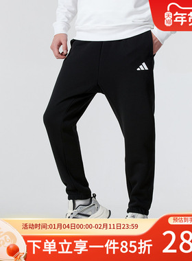 阿迪达斯男裤2025秋季新款M FI SL PT 束脚锥形运动休闲裤JD4949