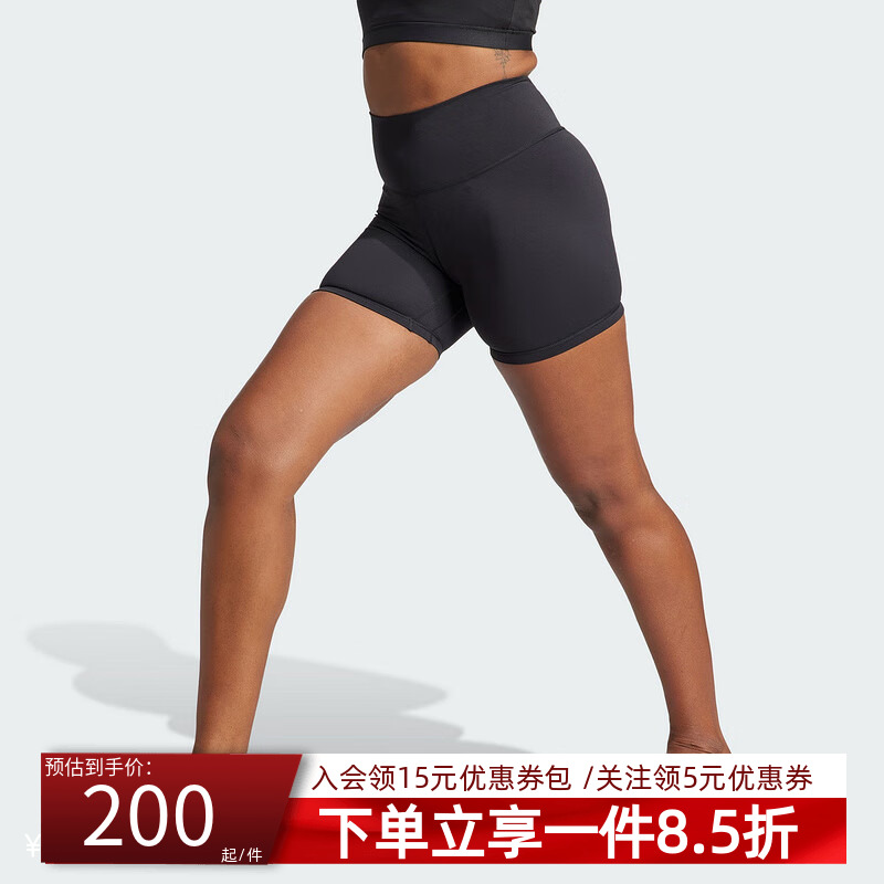 阿迪达斯女短裤紧身运动裤