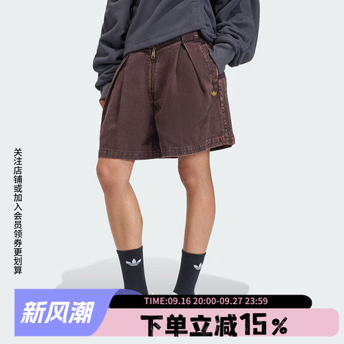 阿迪达斯三叶草女款宽松运动裤