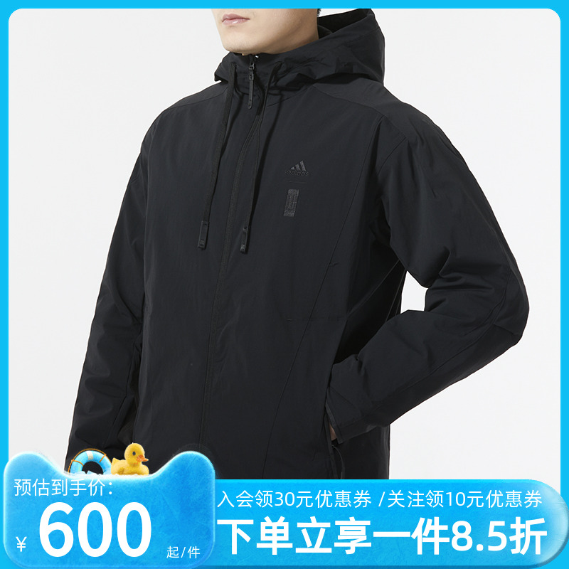 adidas阿迪达斯男装外套