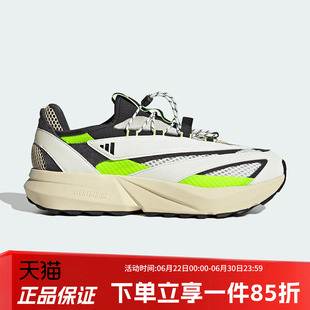 阿迪达斯男鞋2026夏季新款LIGHTBLAZE VISTA 跑步运动鞋HP6928
