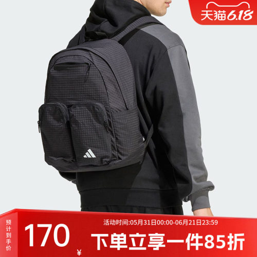 阿迪达斯男女同款双肩包