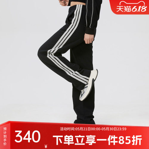 阿迪达斯女款休闲运动裤
