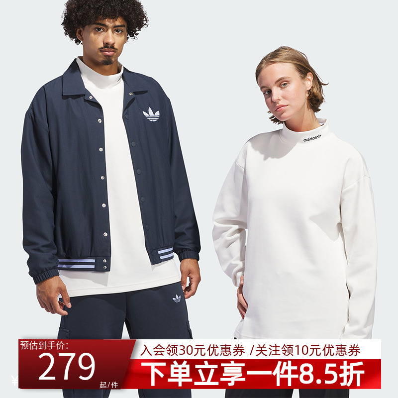 阿迪达斯三叶草男装女装秋季新款长袖卫衣半高领运动套头衫IY7377