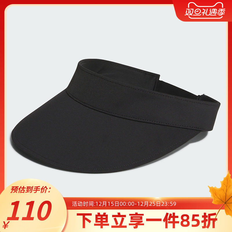 阿迪达斯女款运动空顶帽