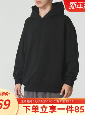 阿迪达斯卫衣男装女装2025秋季新款抓绒运动连帽套头衫JX5597