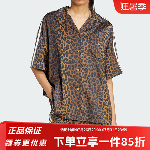 阿迪达斯三叶草女款复古短袖衬衫