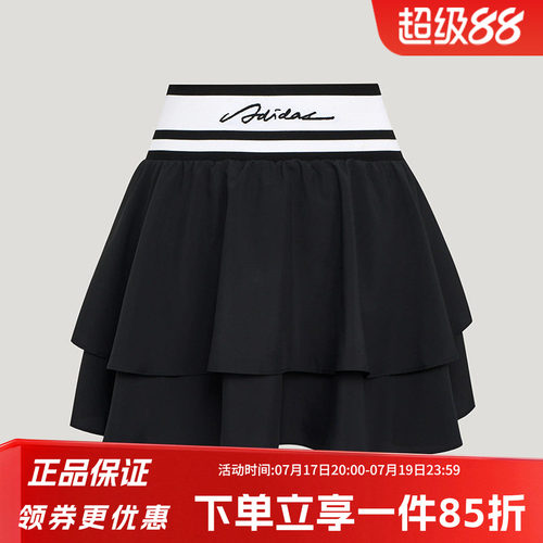 阿迪达斯女款运动短裙