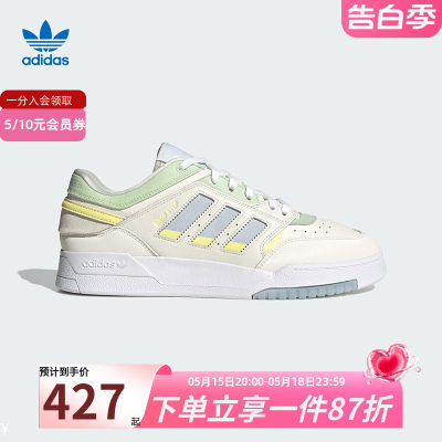 adidas阿迪达斯运动鞋