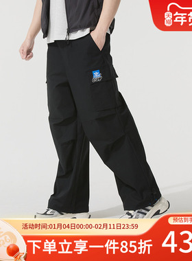 阿迪达斯三叶草休闲长裤男装秋季新款CS CARGOPANT M 工装运动裤
