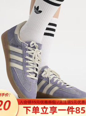 阿迪达斯三叶草休闲鞋女鞋2025秋季新款保暖运动板鞋德训鞋JR0849