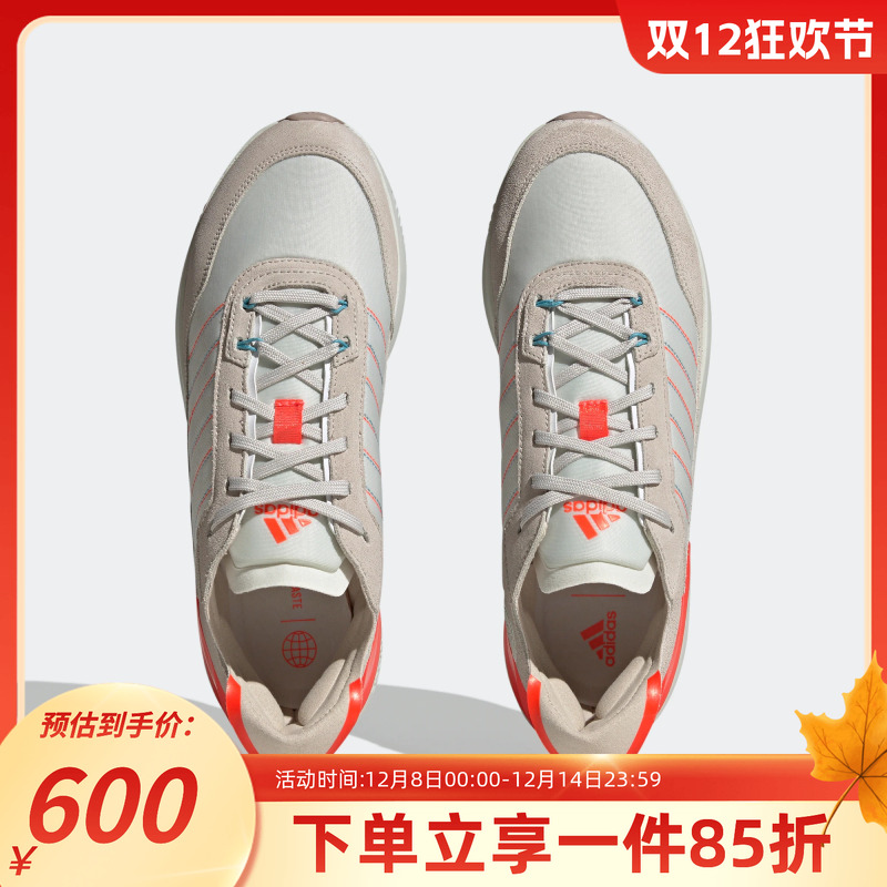 男子休闲鞋阿迪达斯透气