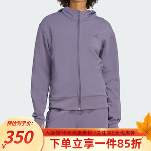 连帽外套户外健身运动夹克JX7310 新款 adidas阿迪达斯女装 2025秋季