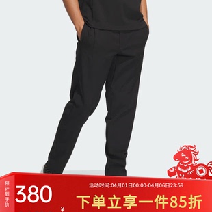 梭织透气长裤 阿迪达斯休闲裤 2025秋季 新款 JE6663 跑步健身运动裤
