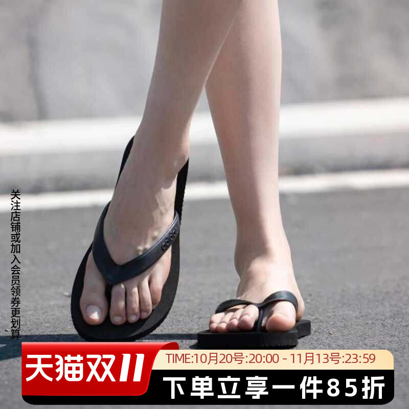 adidas阿迪达斯男鞋女鞋夏季新款KEITAKI ALPHA 休闲拖鞋人字拖