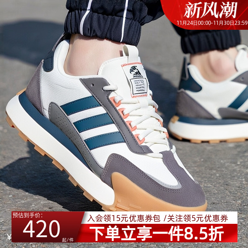 官方授权  正品保障  门店直发  放心购买