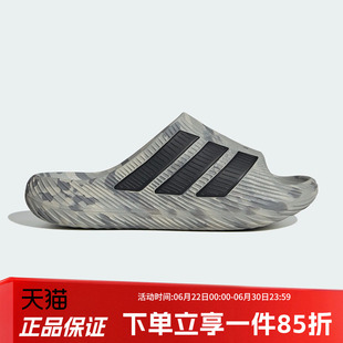 阿迪达斯男鞋鞋夏季新款PURECHILL SLIDE 轻便舒适运动拖鞋KH6703