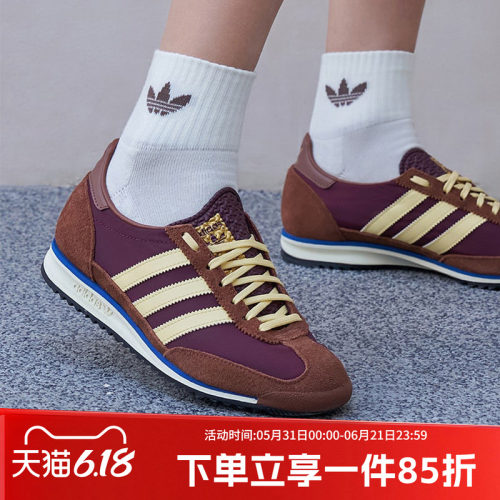 阿迪达斯三叶草女款复古T头鞋