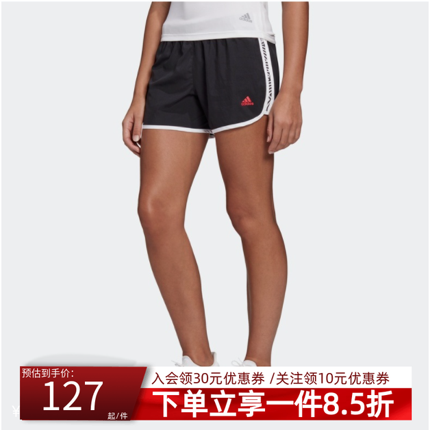 跑步短裤Adidas透气健身
