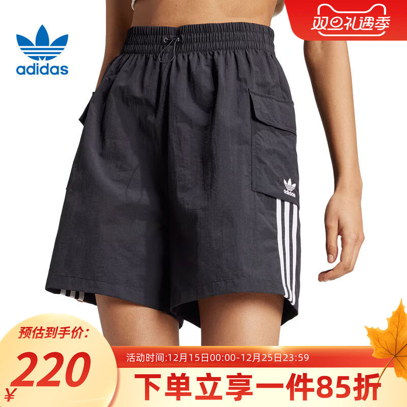 官方授权  正品保障  门店直发  放心购买