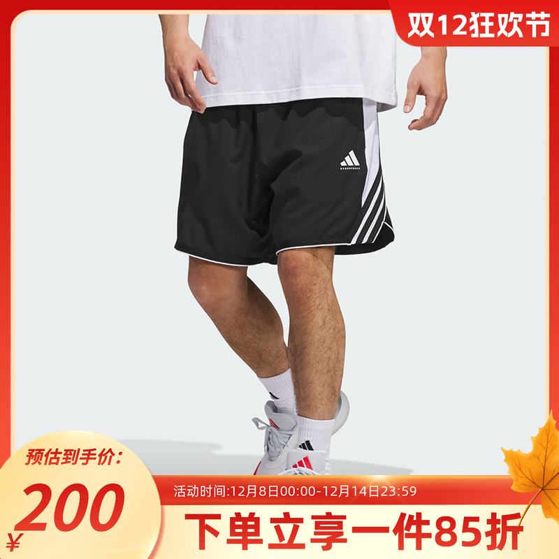阿迪达斯男款快干篮球运动短裤