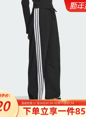 阿迪达斯休闲长裤女裤秋季新款高腰宽松运动裤时尚香蕉裤JY7697