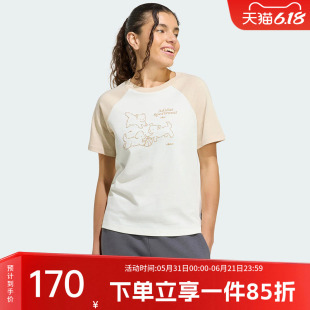 阿迪达斯女装2026夏季新款POP ART T2 Q2 运动休闲短袖T恤KG7682
