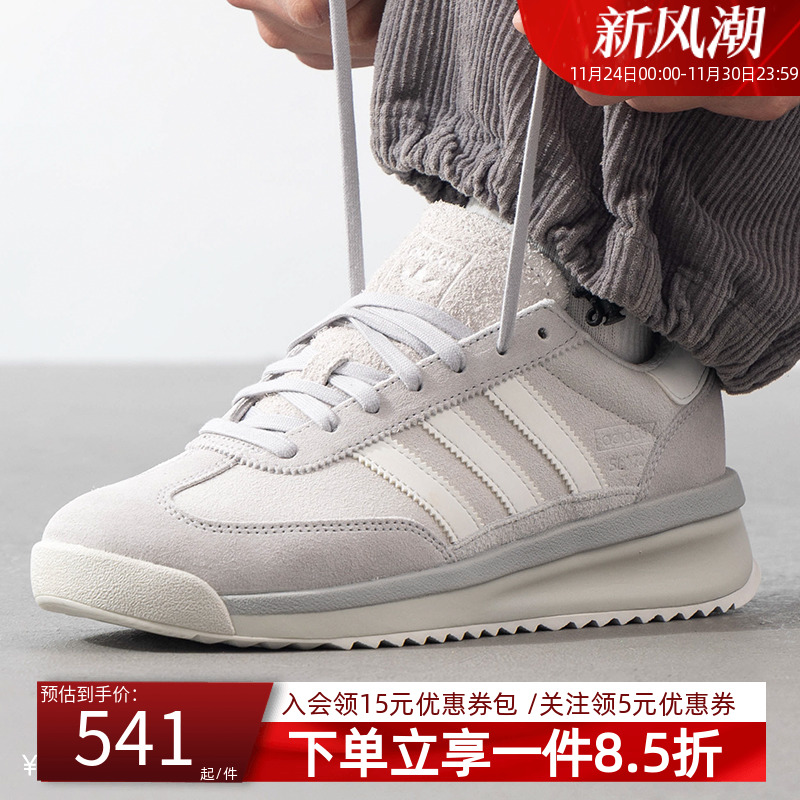 官方授权  正品保障  门店直发  放心购买