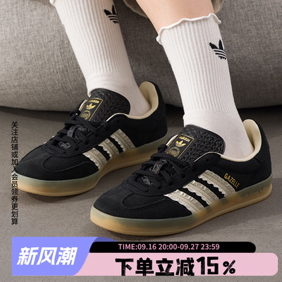阿迪达斯三叶草女款复古休闲鞋