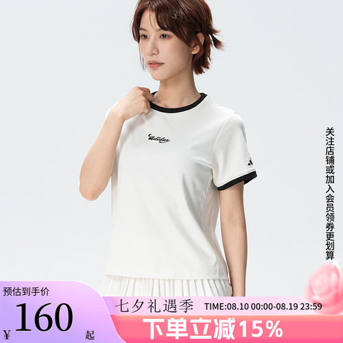 阿迪达斯女款休闲运动短袖
