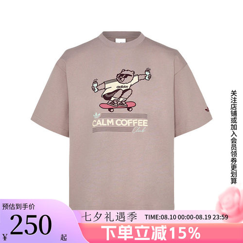 阿迪达斯三叶草男女同款短袖
