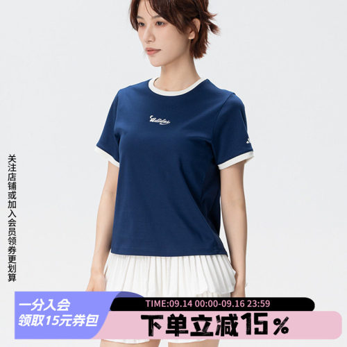 阿迪达斯女款休闲运动短袖