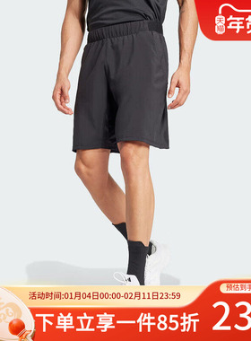 阿迪达斯男装秋季新款CLUB SW SHORT 快干凉爽网球运动短裤JG0994