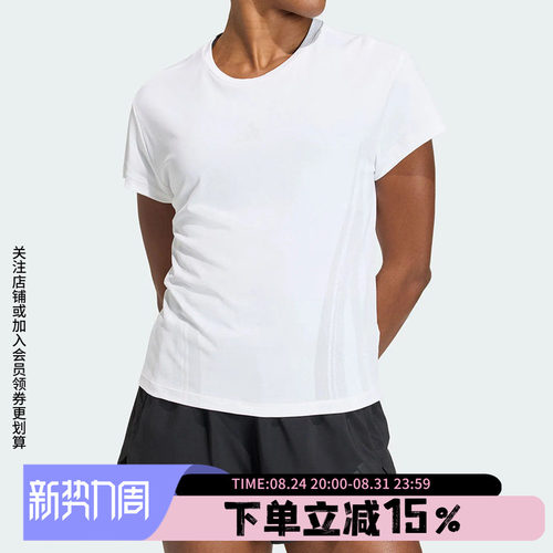 阿迪达斯女款快干运动短袖