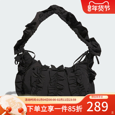 阿迪达斯三叶草时尚云朵包