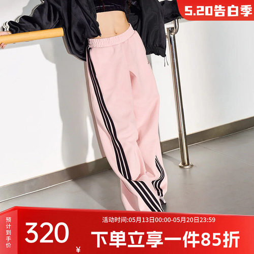 阿迪达斯女款宽松运动裤